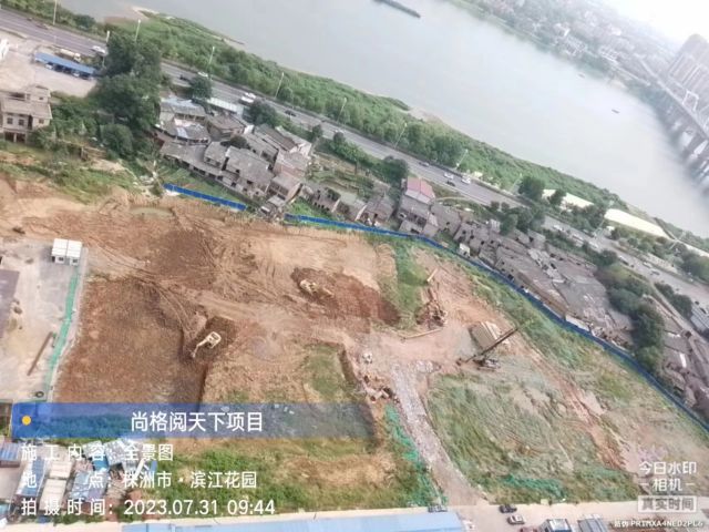 株洲房屋建筑工程監(jiān)理,湖南公用工程監(jiān)理,房屋建筑施工,房屋建筑承包,造價(jià)咨詢